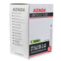 Kenda Bike Tube: 29 x 2.0-2.4